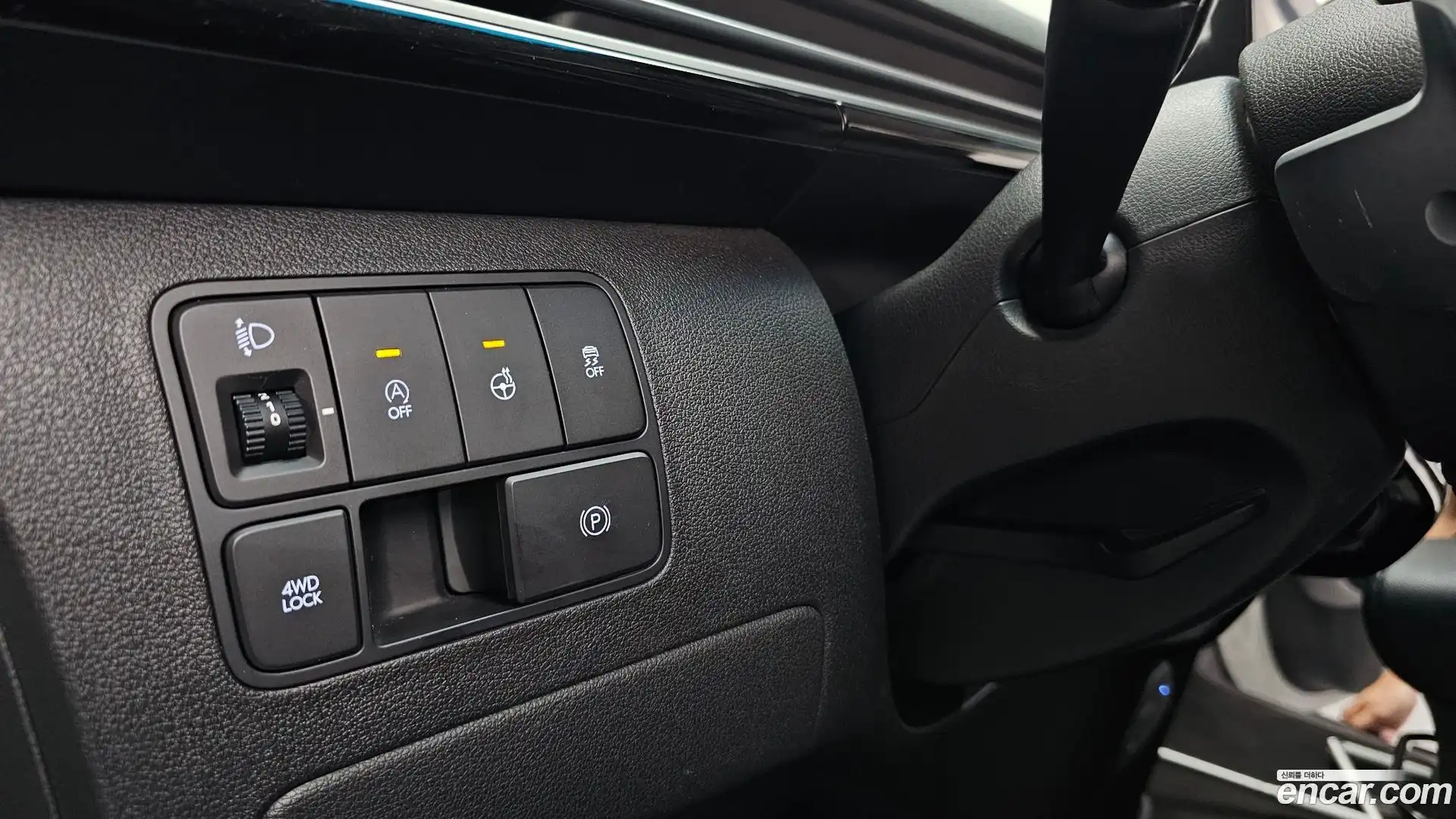 Staria Hyundai 2023.7-OPTION-022