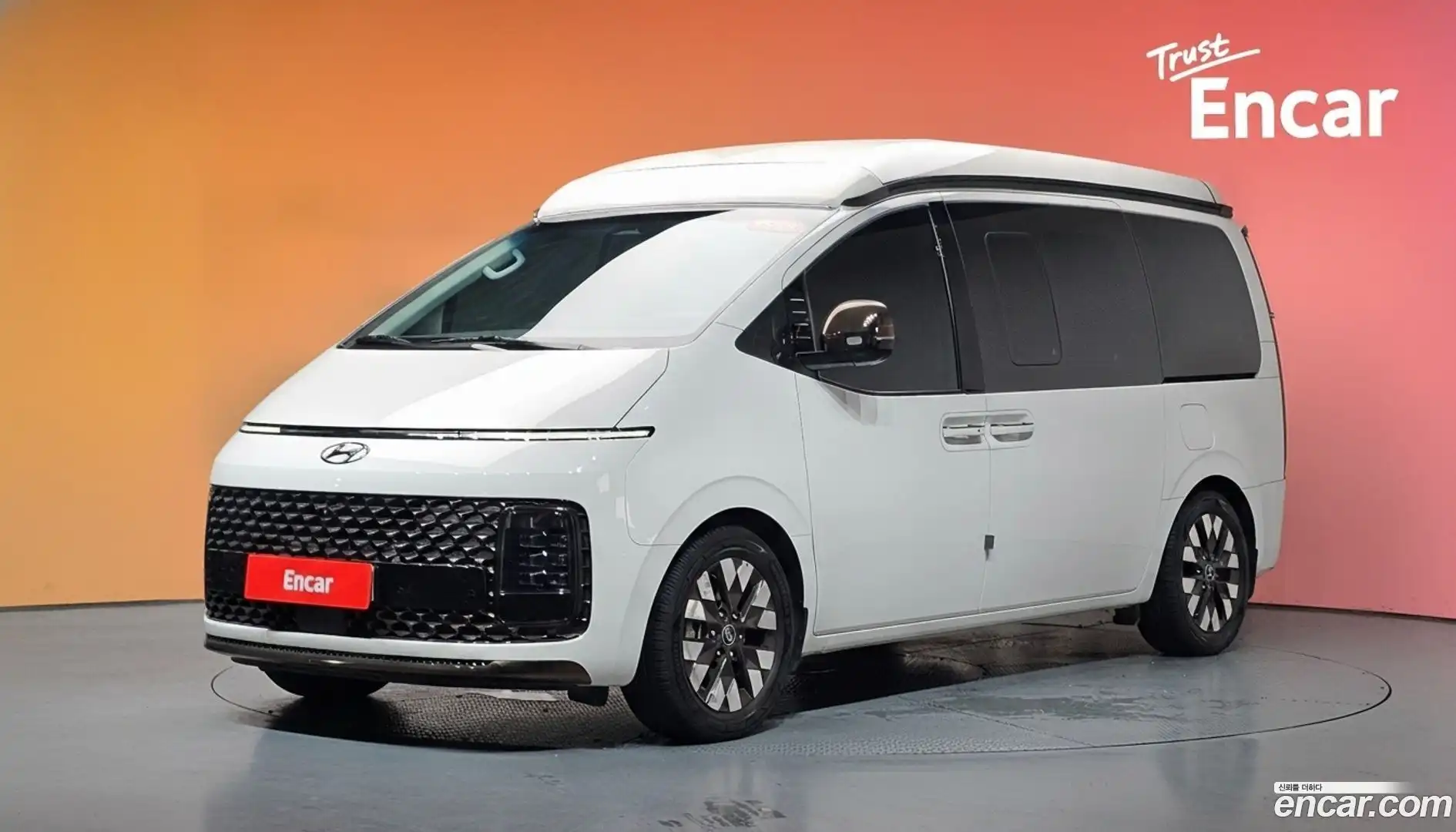 Staria Hyundai 2023.7-DIAG2-001