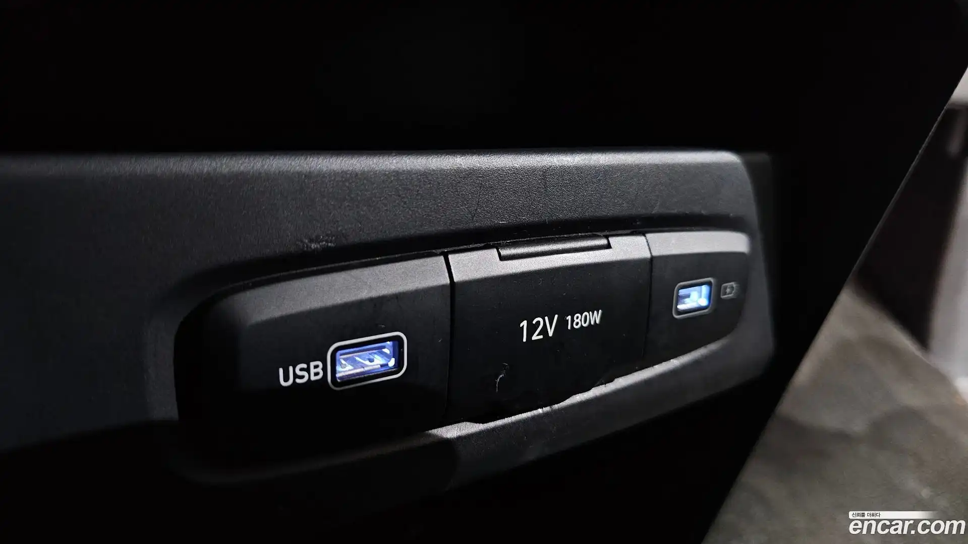 Staria Hyundai 2023.7-OPTION-046