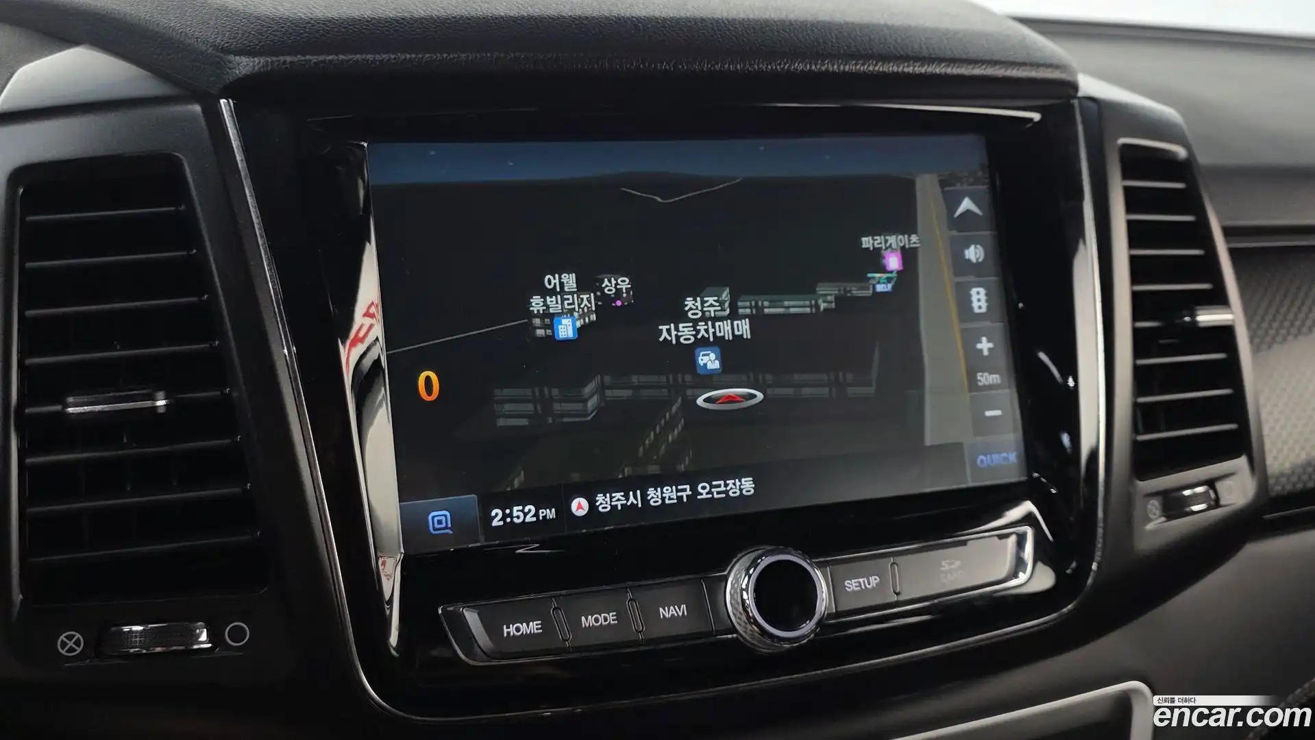 Rexton KG Mobility 2019.11-OPTION-017