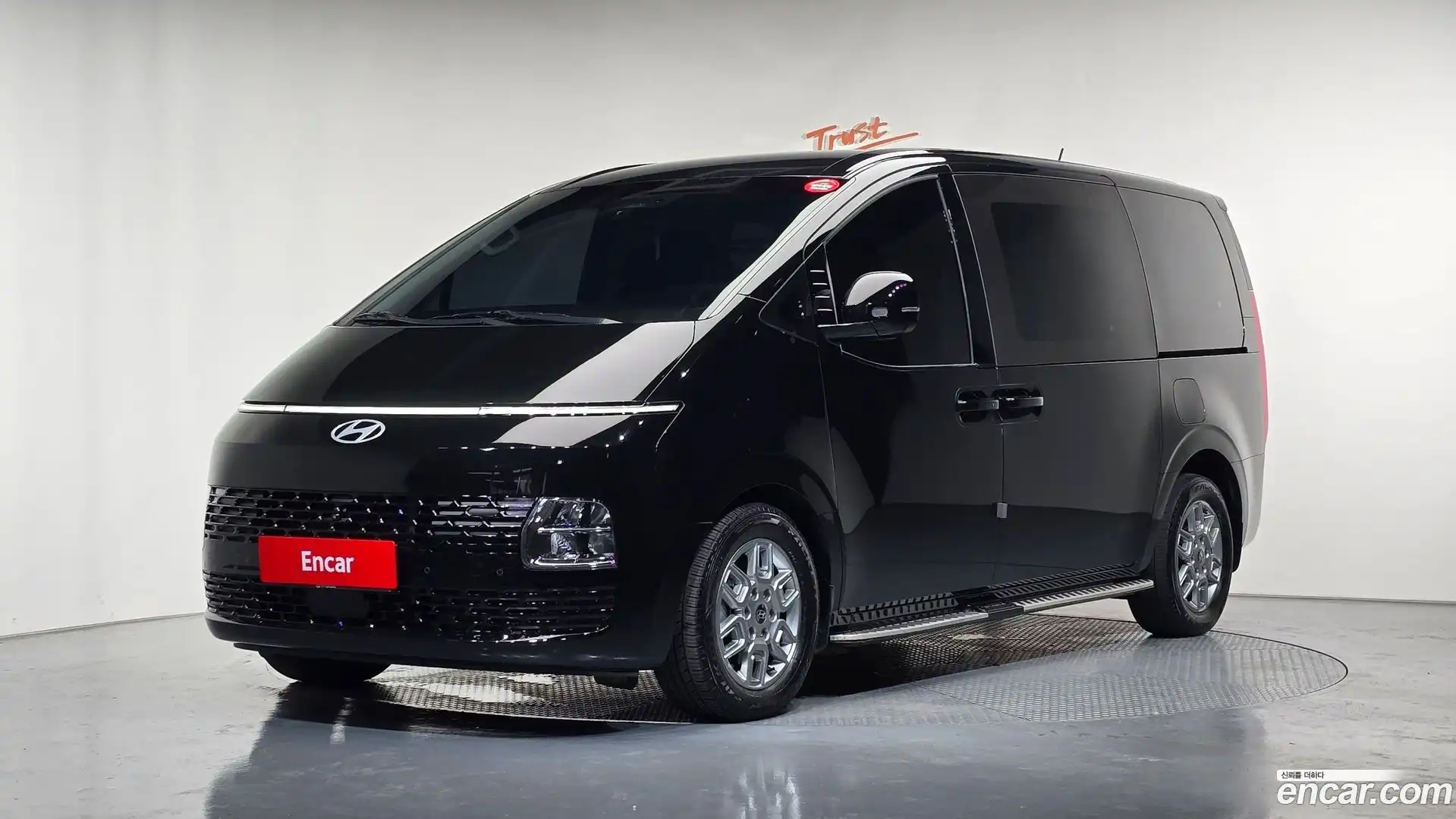 Staria Hyundai 2025.3-OUTER-001