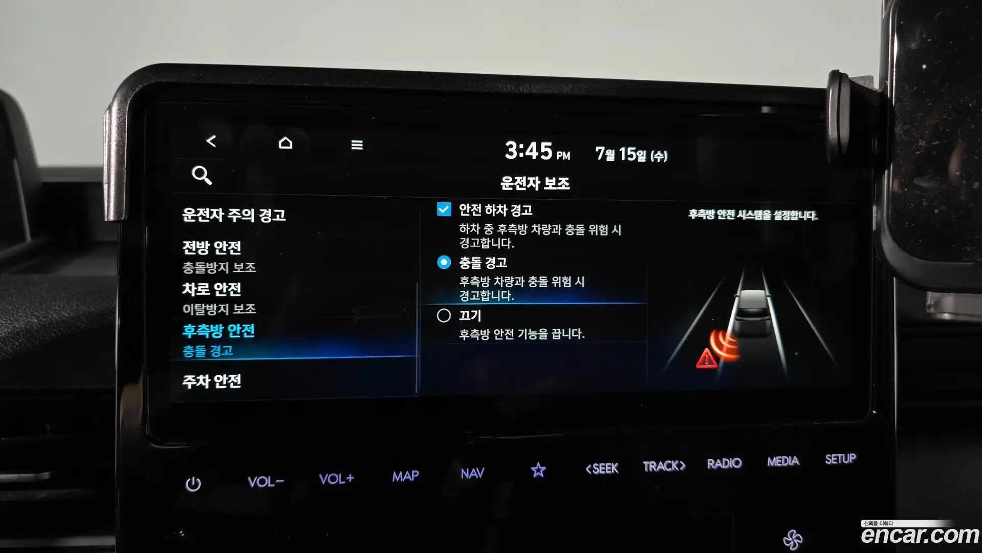 Staria Hyundai 2025.3-OPTION-022