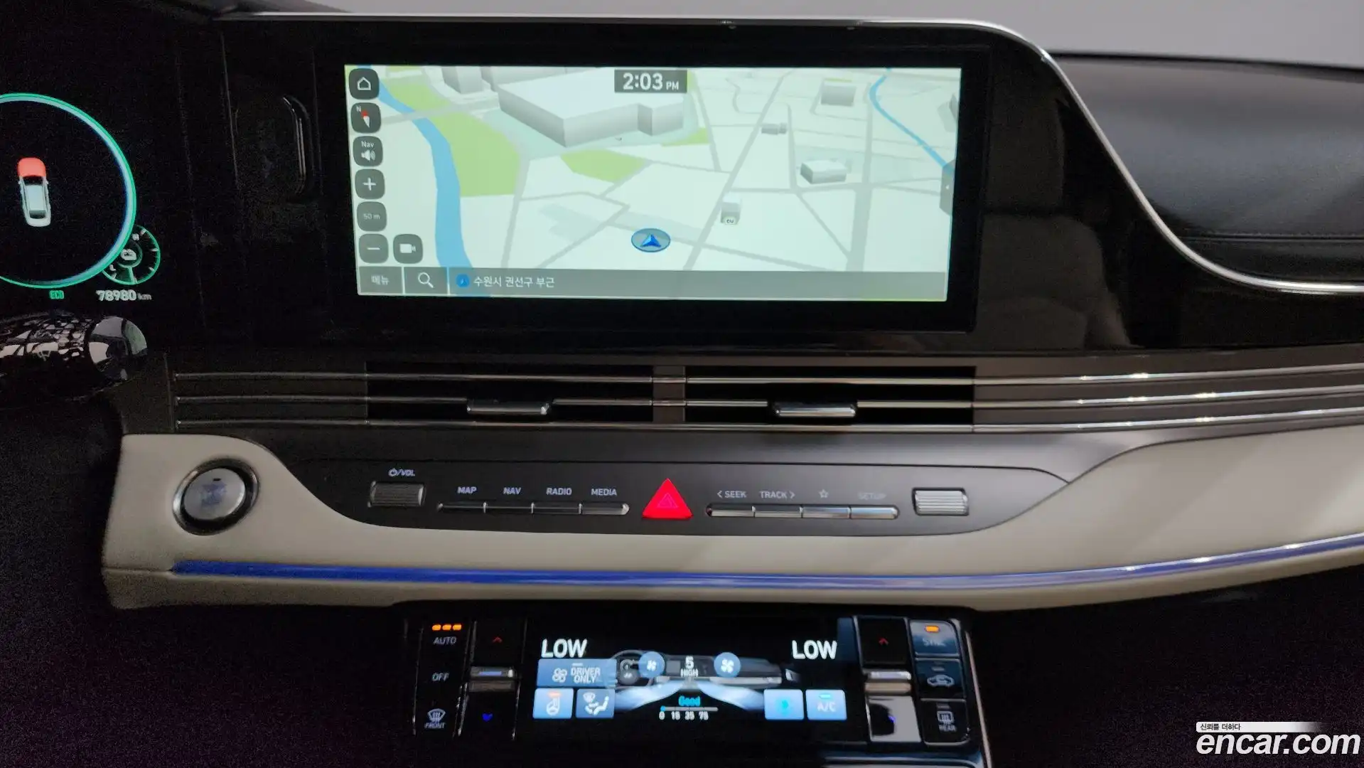 Grandeur Hyundai 2022.5-OPTION-017
