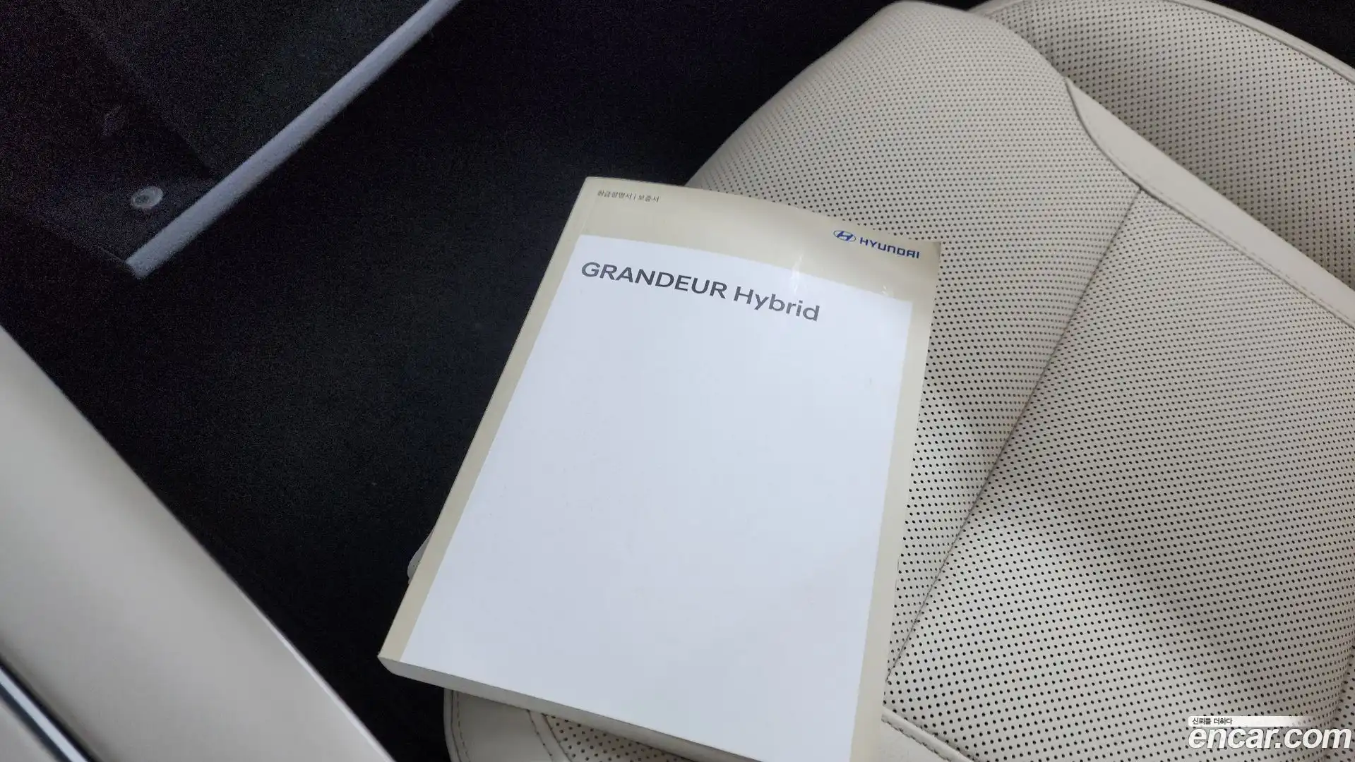 Grandeur Hyundai 2022.5-OPTION-024