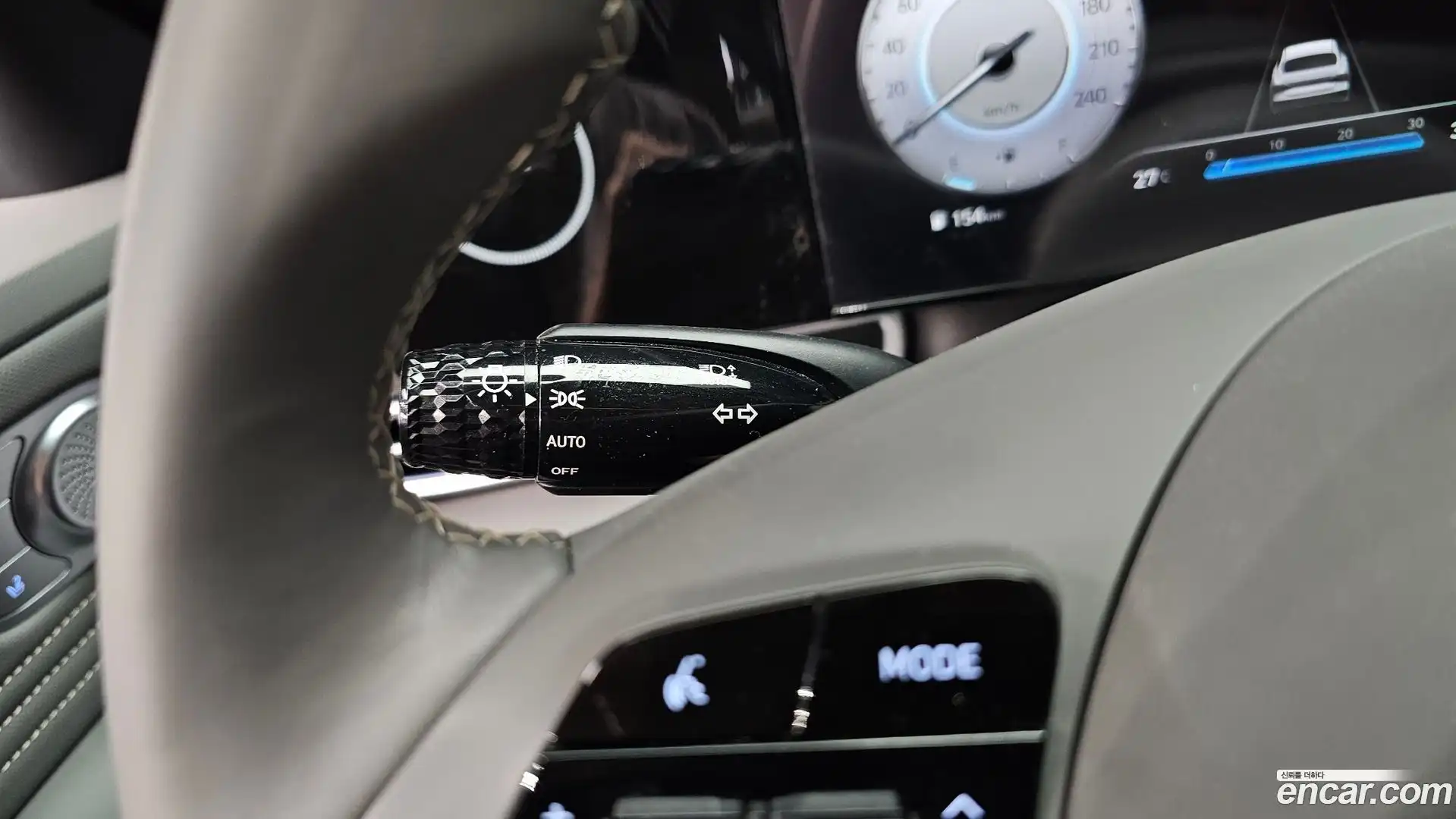 AVANTE Hyundai 2023.10-OPTION-042