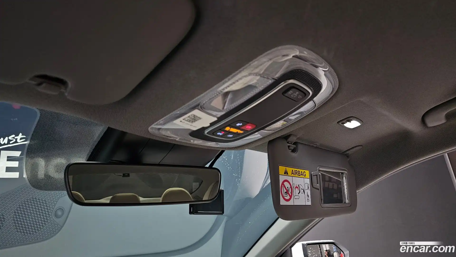 AVANTE Hyundai 2023.10-OPTION-046