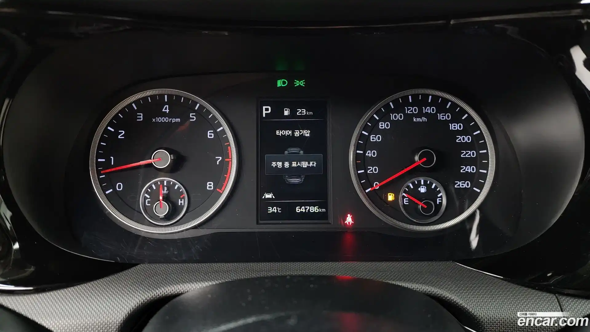 K5 Kia 2021.6-INNER-008