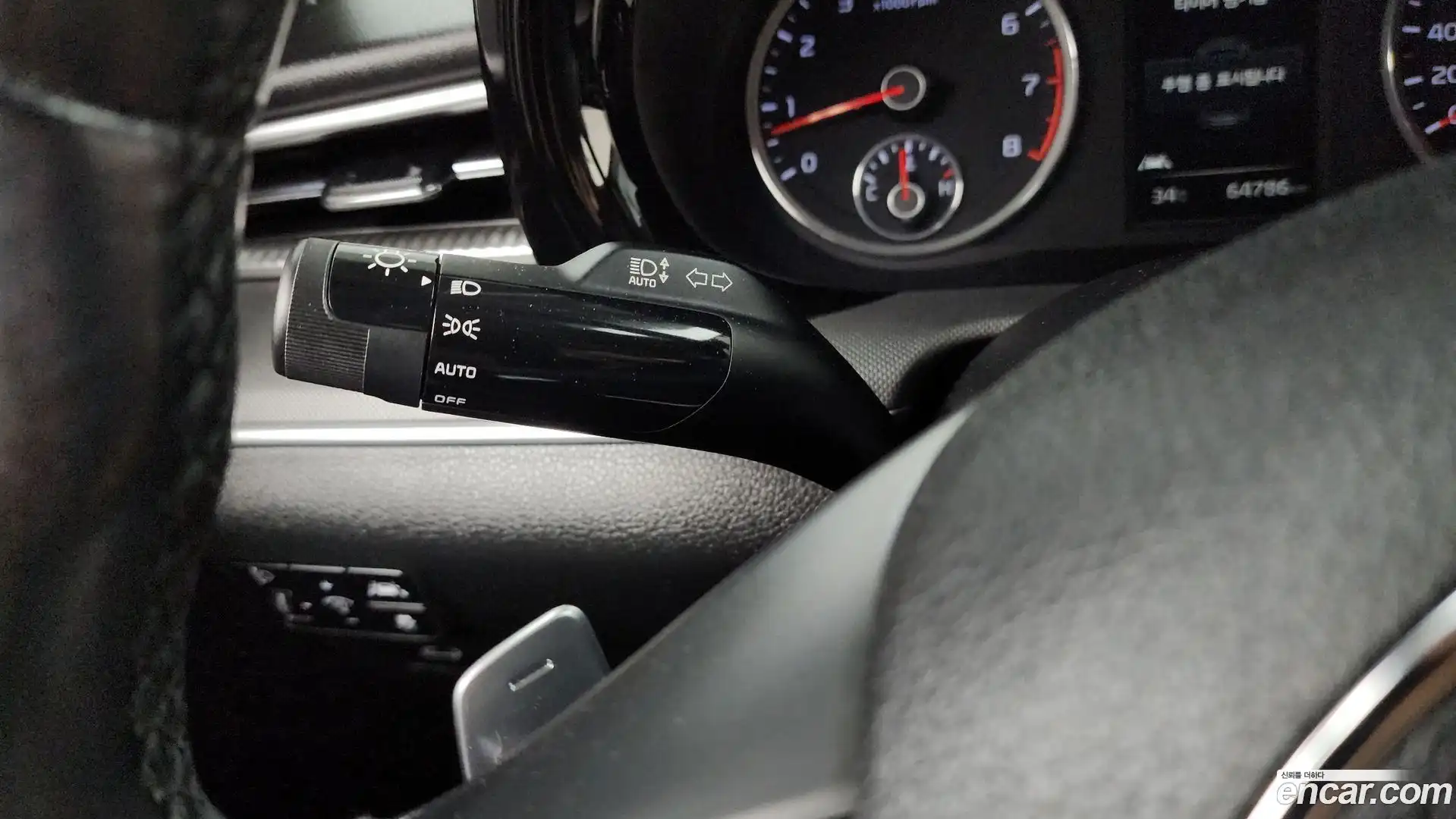 K5 Kia 2021.6-OPTION-022