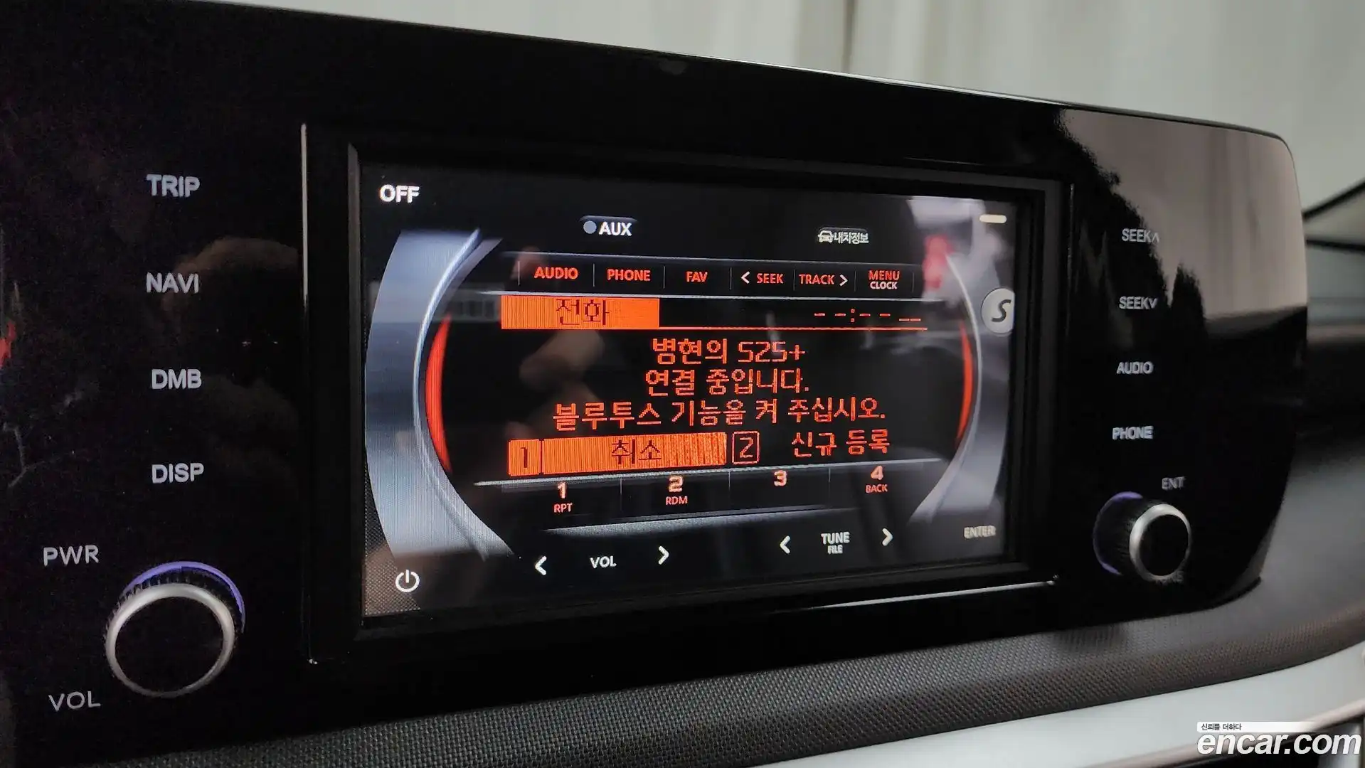 K5 Kia 2021.6-OPTION-043