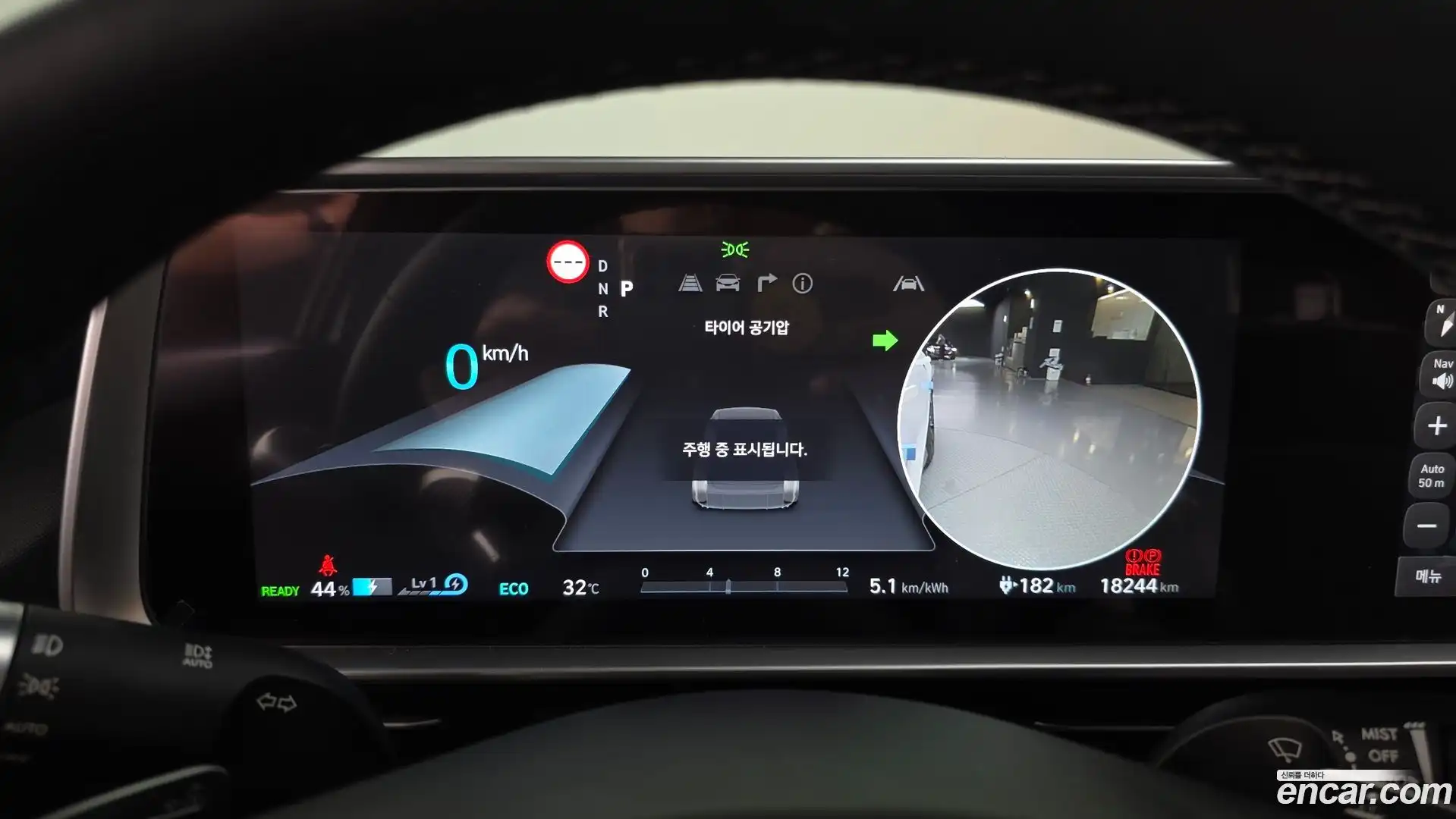 Ioniq6 Hyundai 2022.9-INNER-008