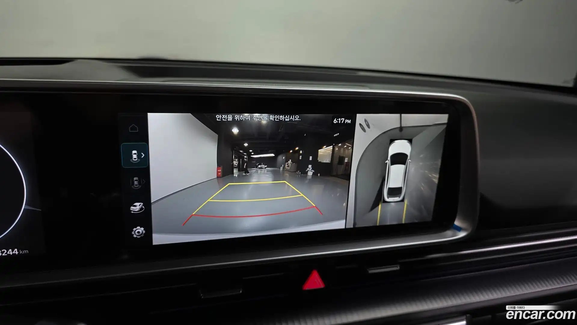 Ioniq6 Hyundai 2022.9-OPTION-019