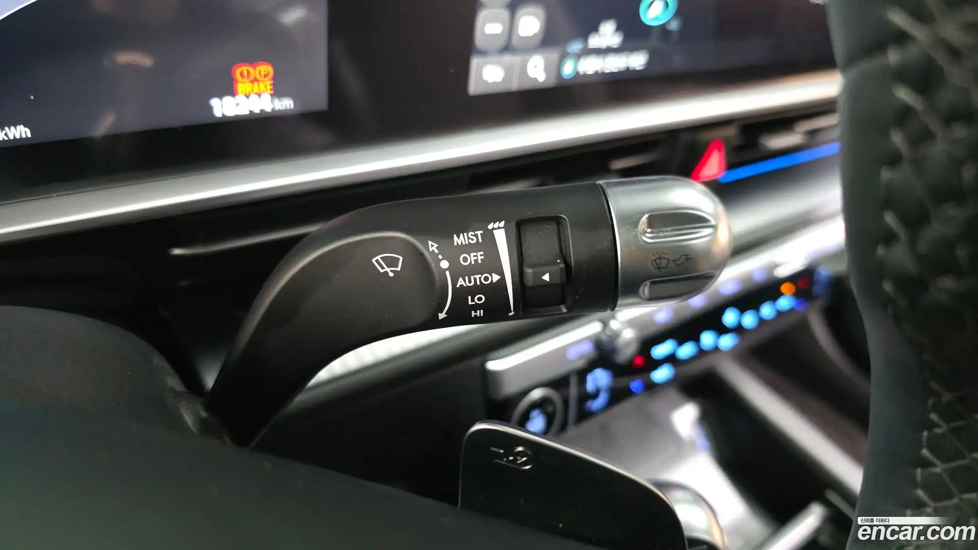 Ioniq6 Hyundai 2022.9-OPTION-041