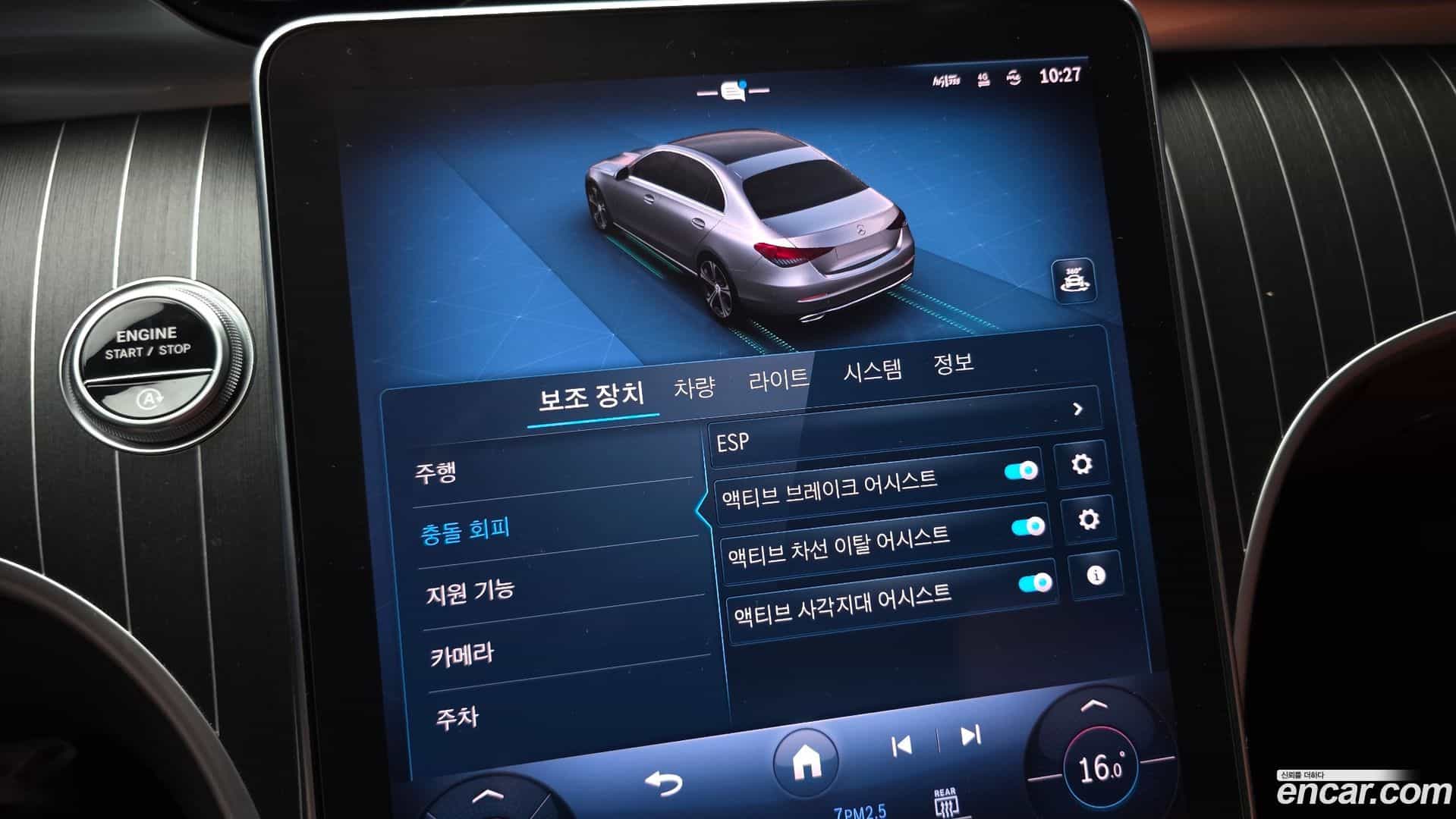 C-Class Mercedes-Benz 2024.0-OPTION-020