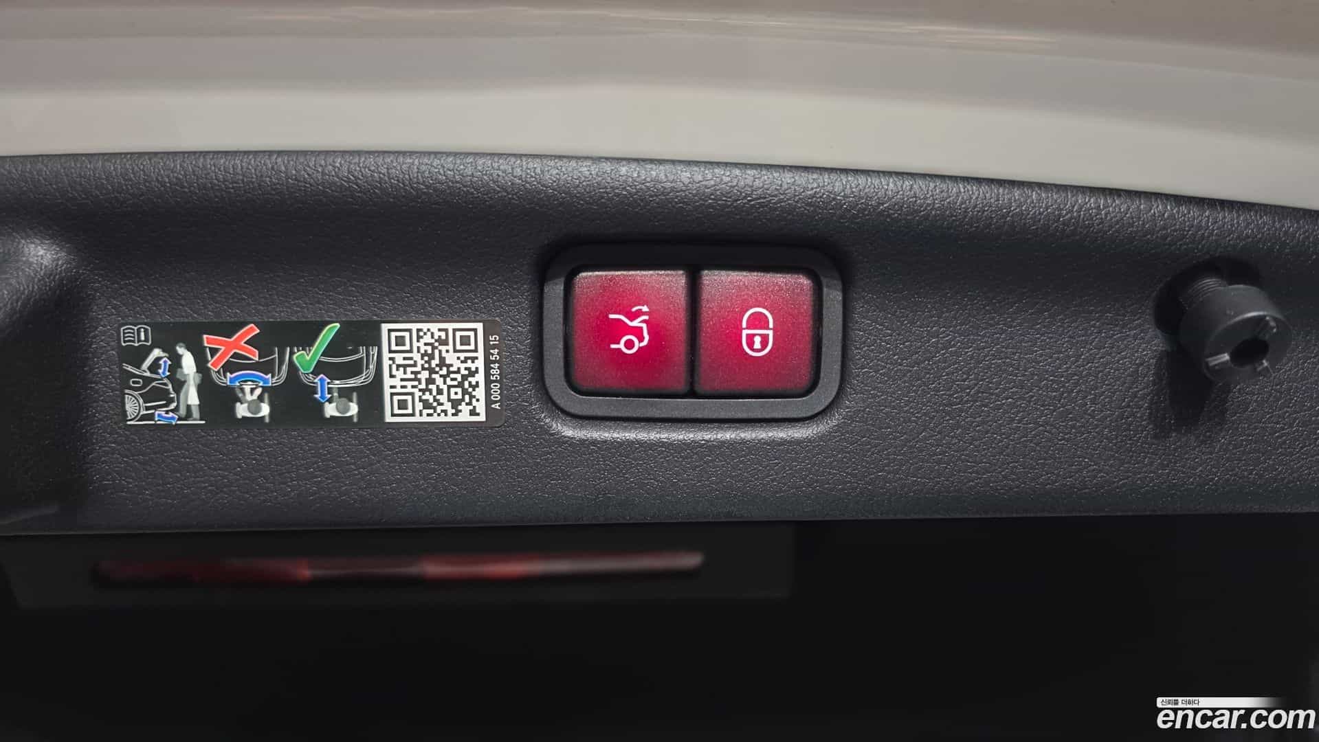 C-Class Mercedes-Benz 2024.0-OPTION-044