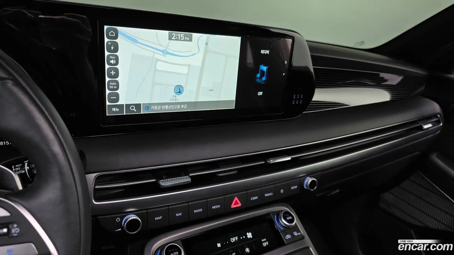 Palisade Hyundai 2024.6-OPTION-018