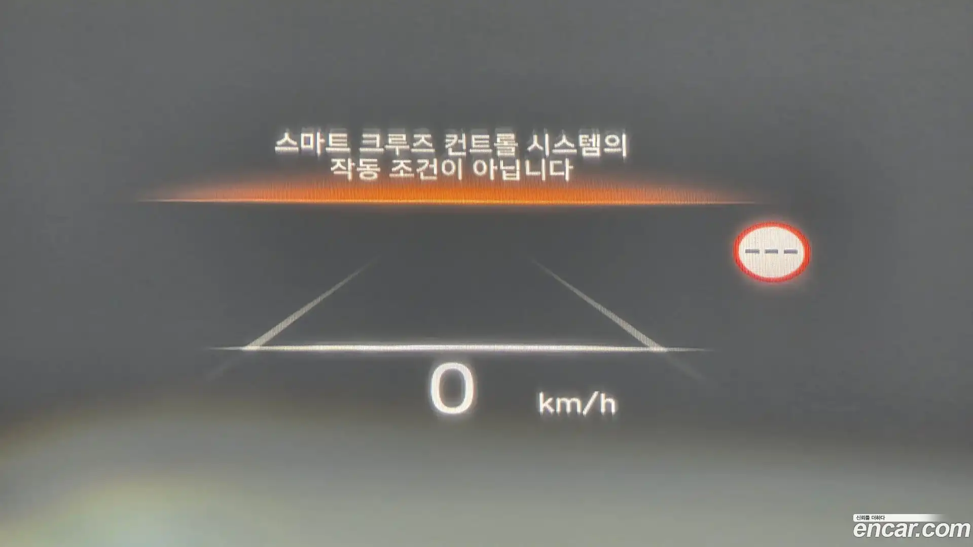 Palisade Hyundai 2024.6-OPTION-046