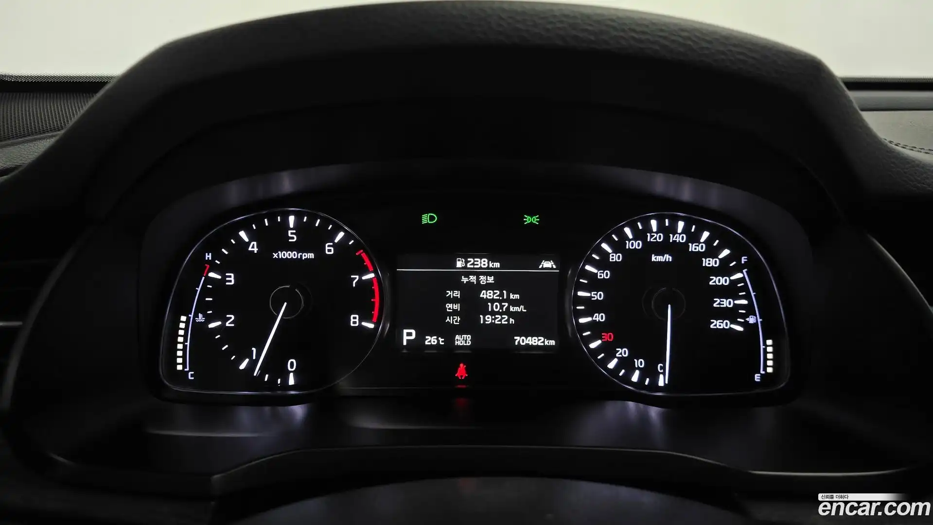 K7 Kia 2019.10-INNER-008