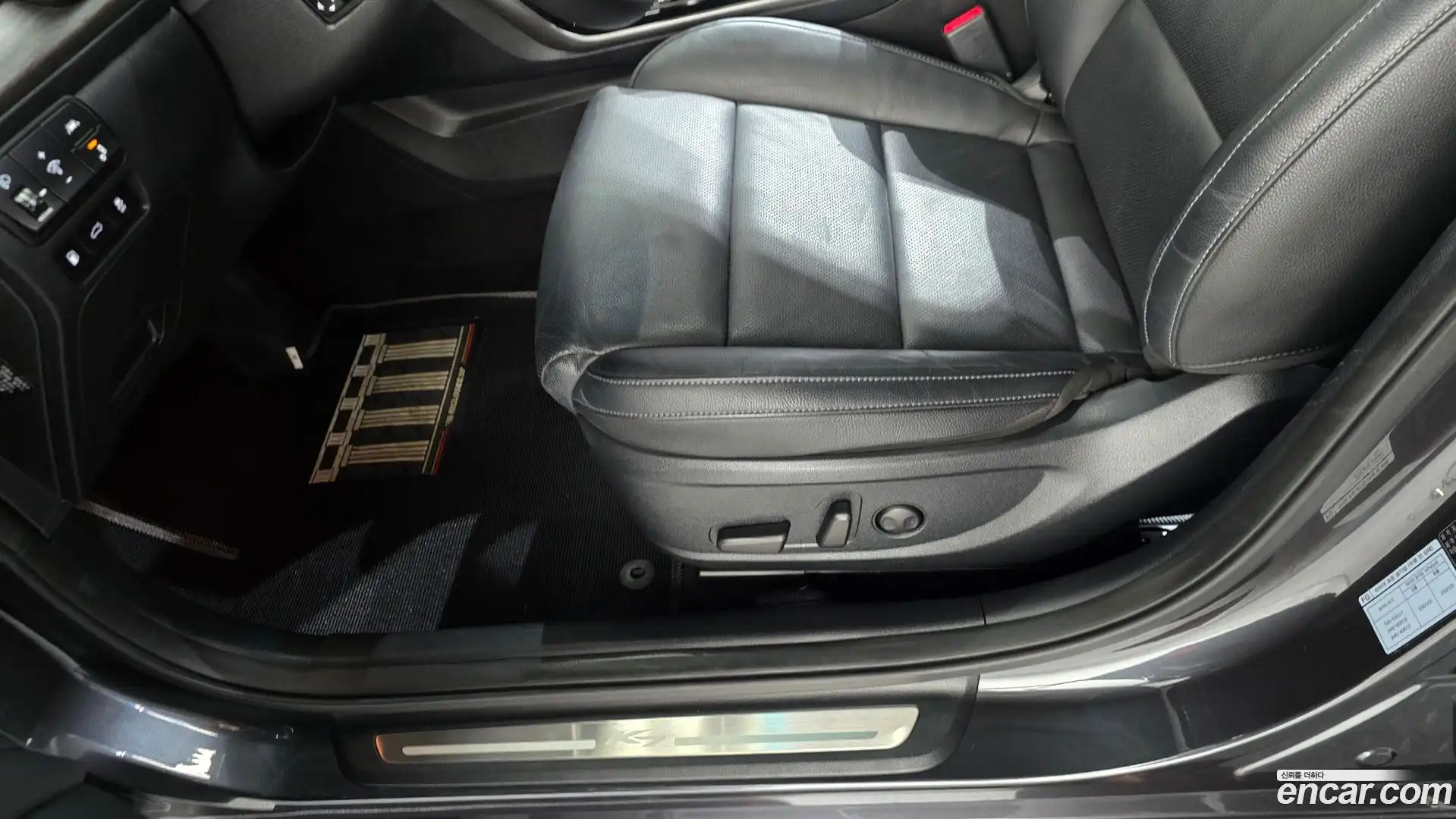 K7 Kia 2019.10-OPTION-045