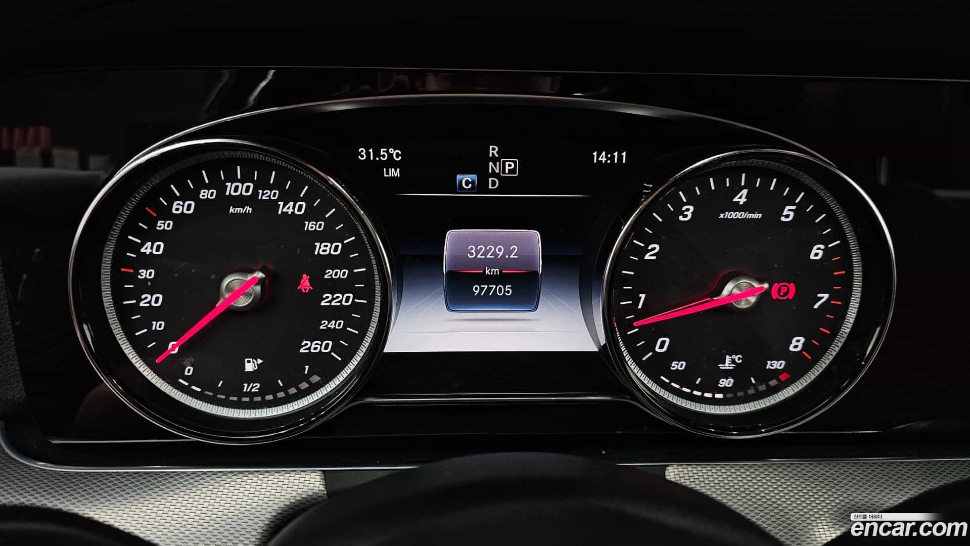 E-Class Mercedes-Benz 2020.5-INNER-008