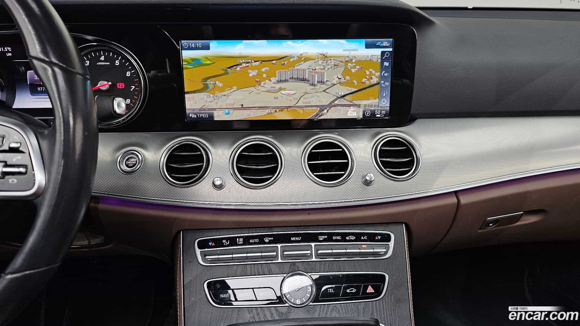 E-Class Mercedes-Benz 2020.5-OPTION-017