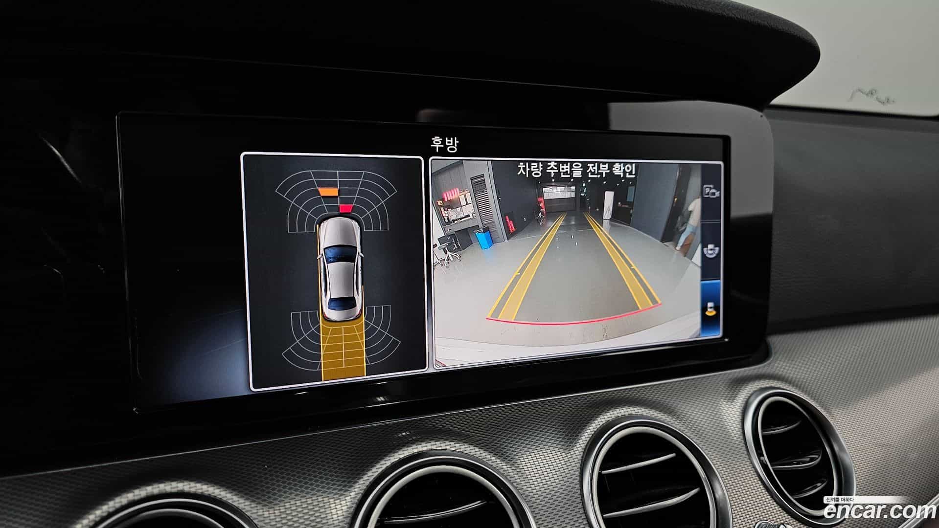 E-Class Mercedes-Benz 2020.5-OPTION-018
