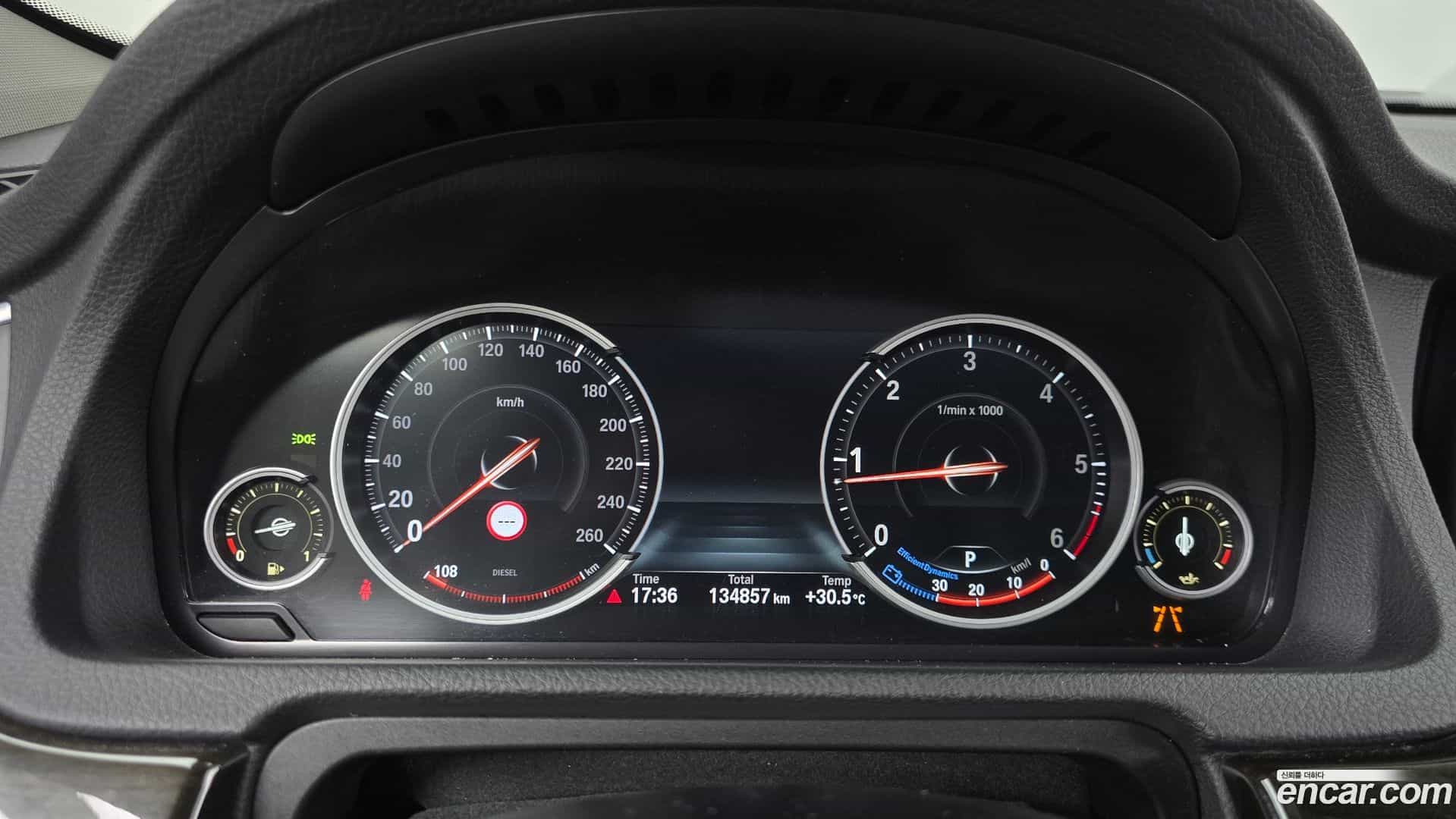 Gran Turismo BMW 2016.11-INNER-008
