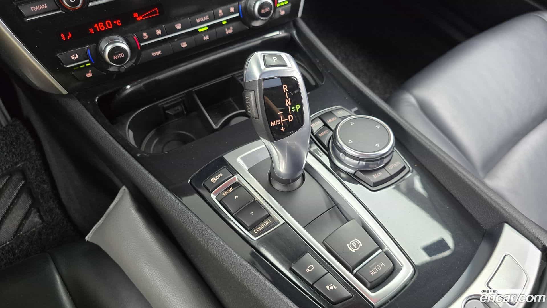 Gran Turismo BMW 2016.11-INNER-009