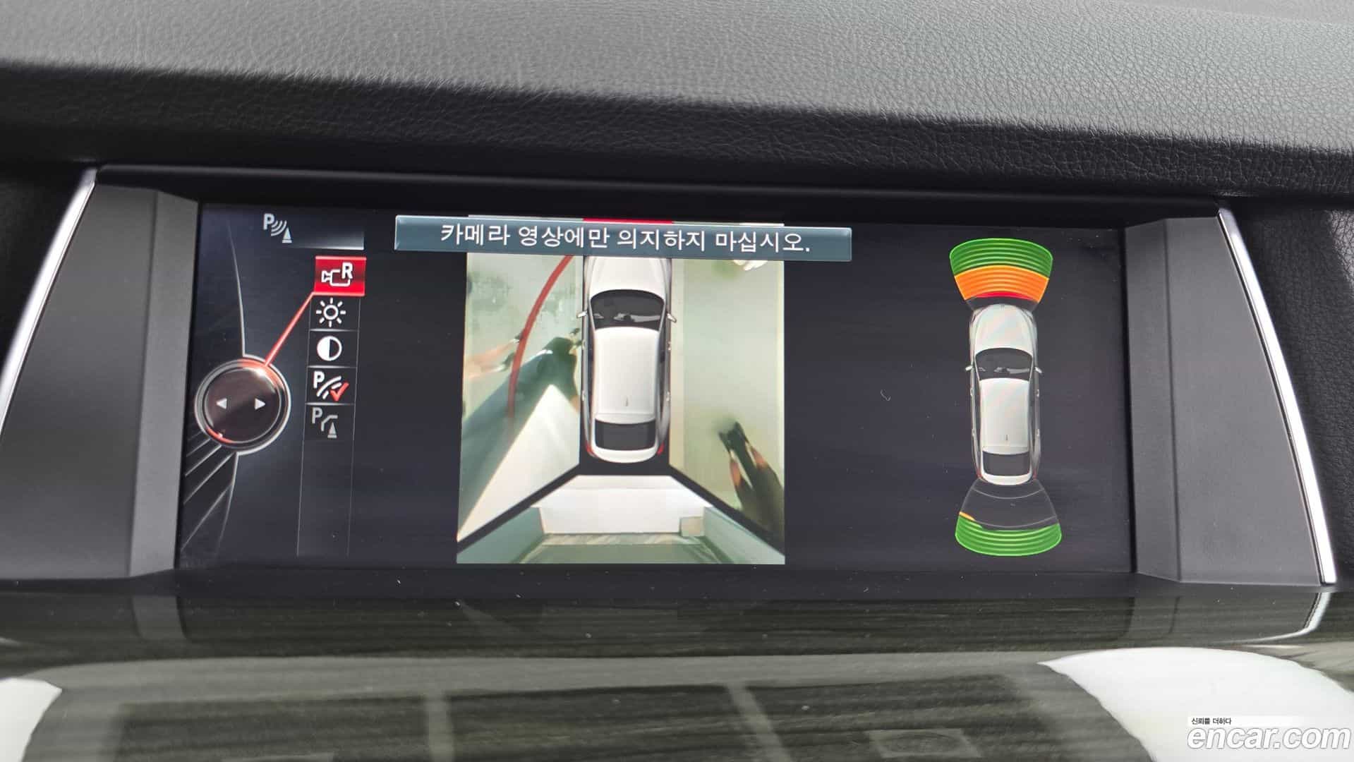 Gran Turismo BMW 2016.11-OPTION-018
