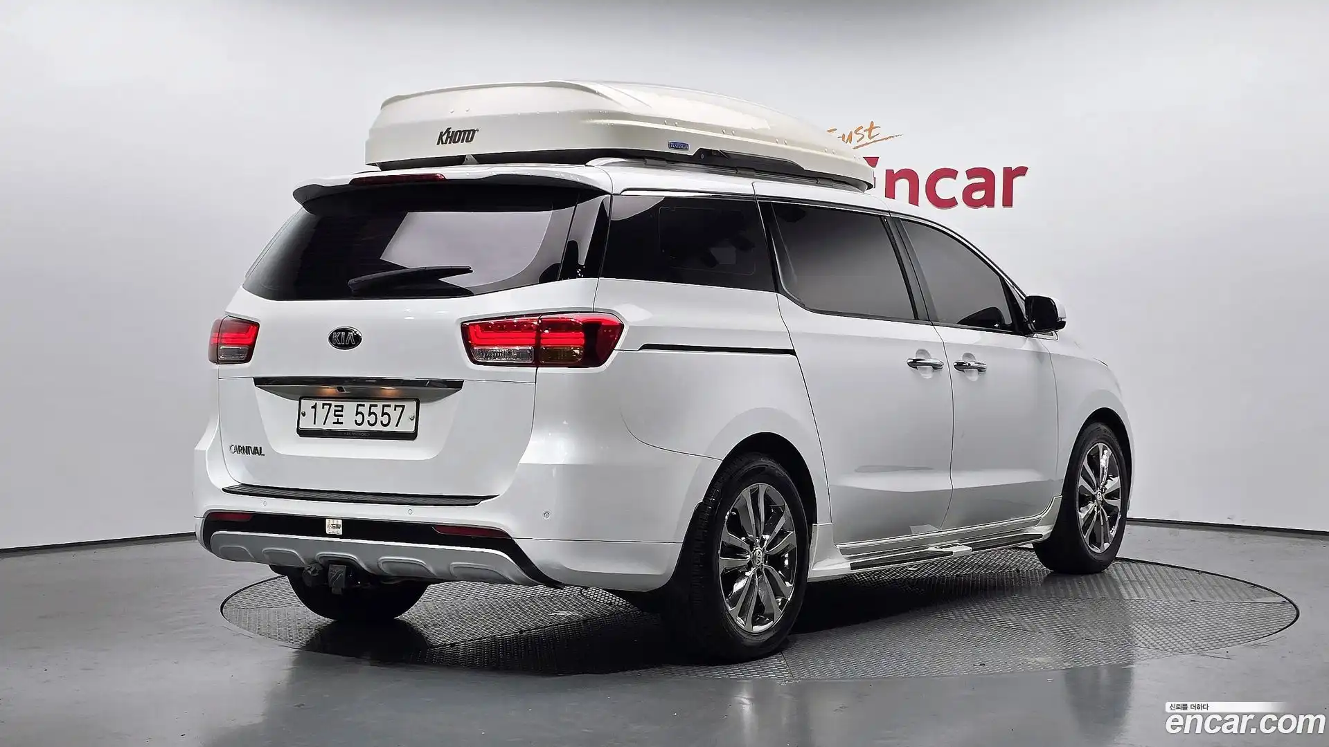 Canival Kia 2018.0-OUTER-002