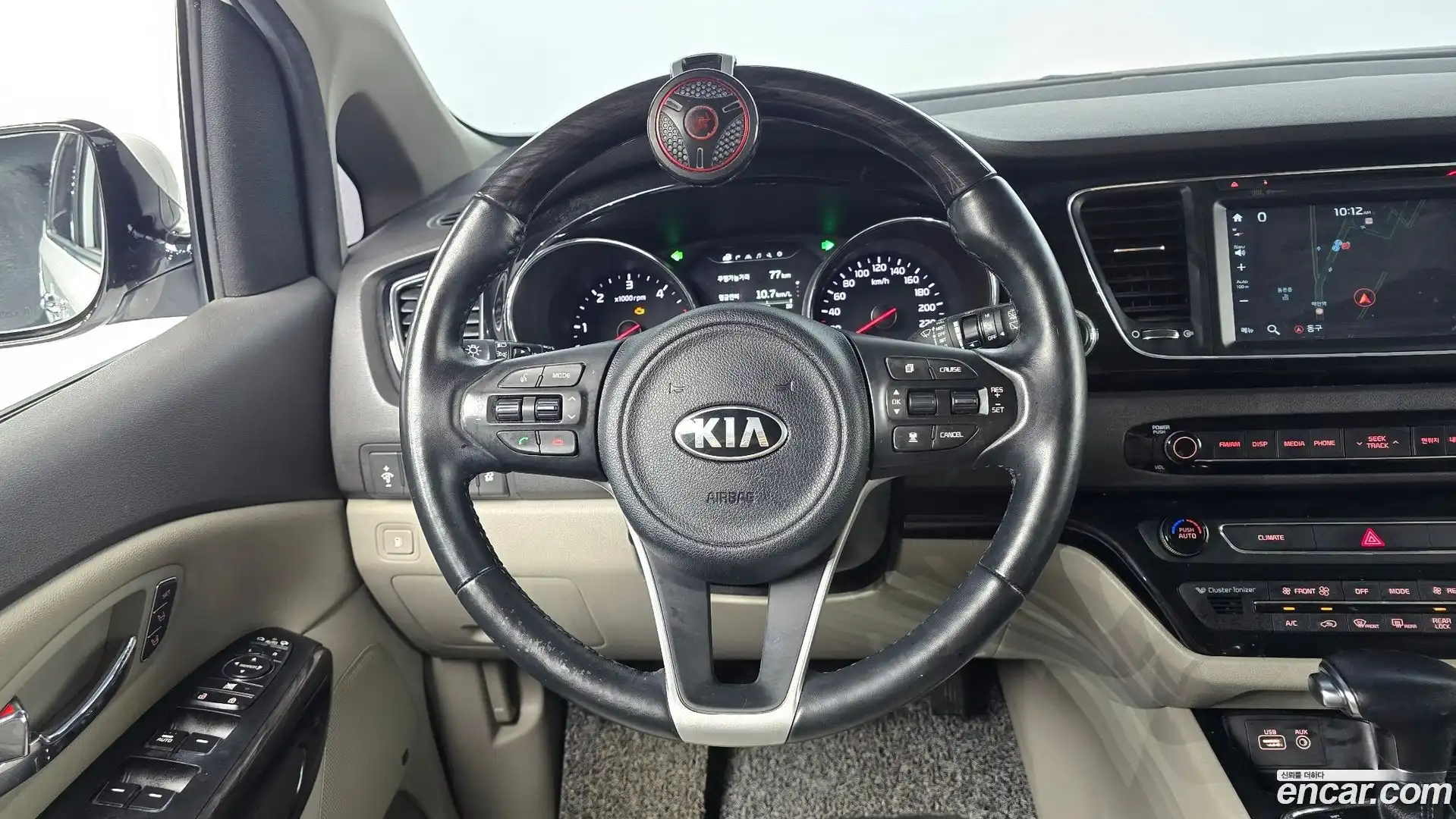 Canival Kia 2018.0-OPTION-016