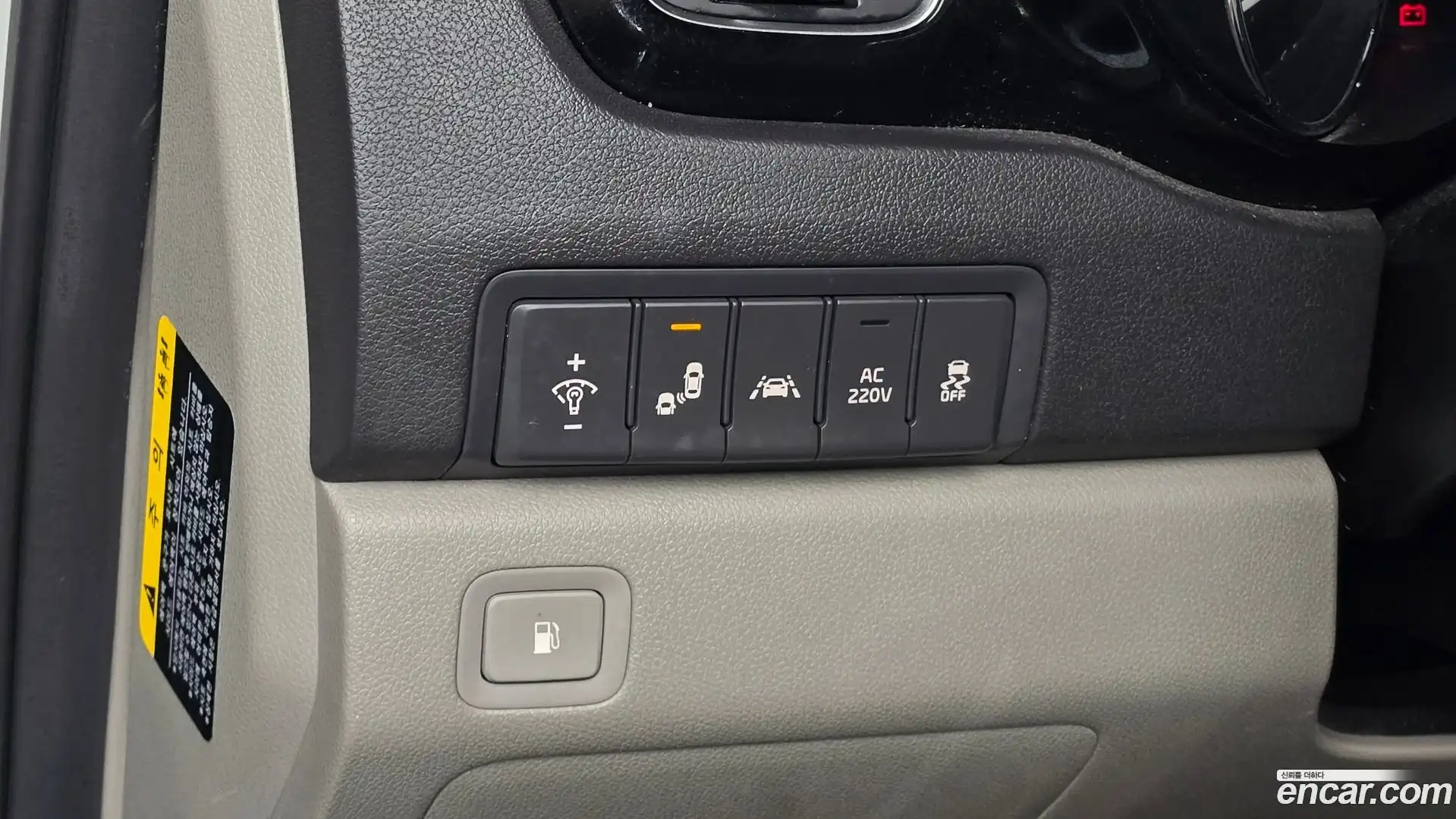 Canival Kia 2018.0-OPTION-017