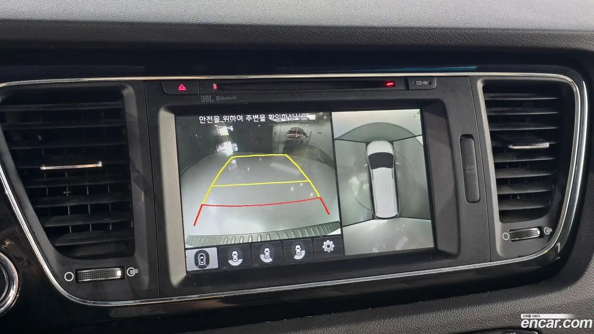 Canival Kia 2018.0-OPTION-019