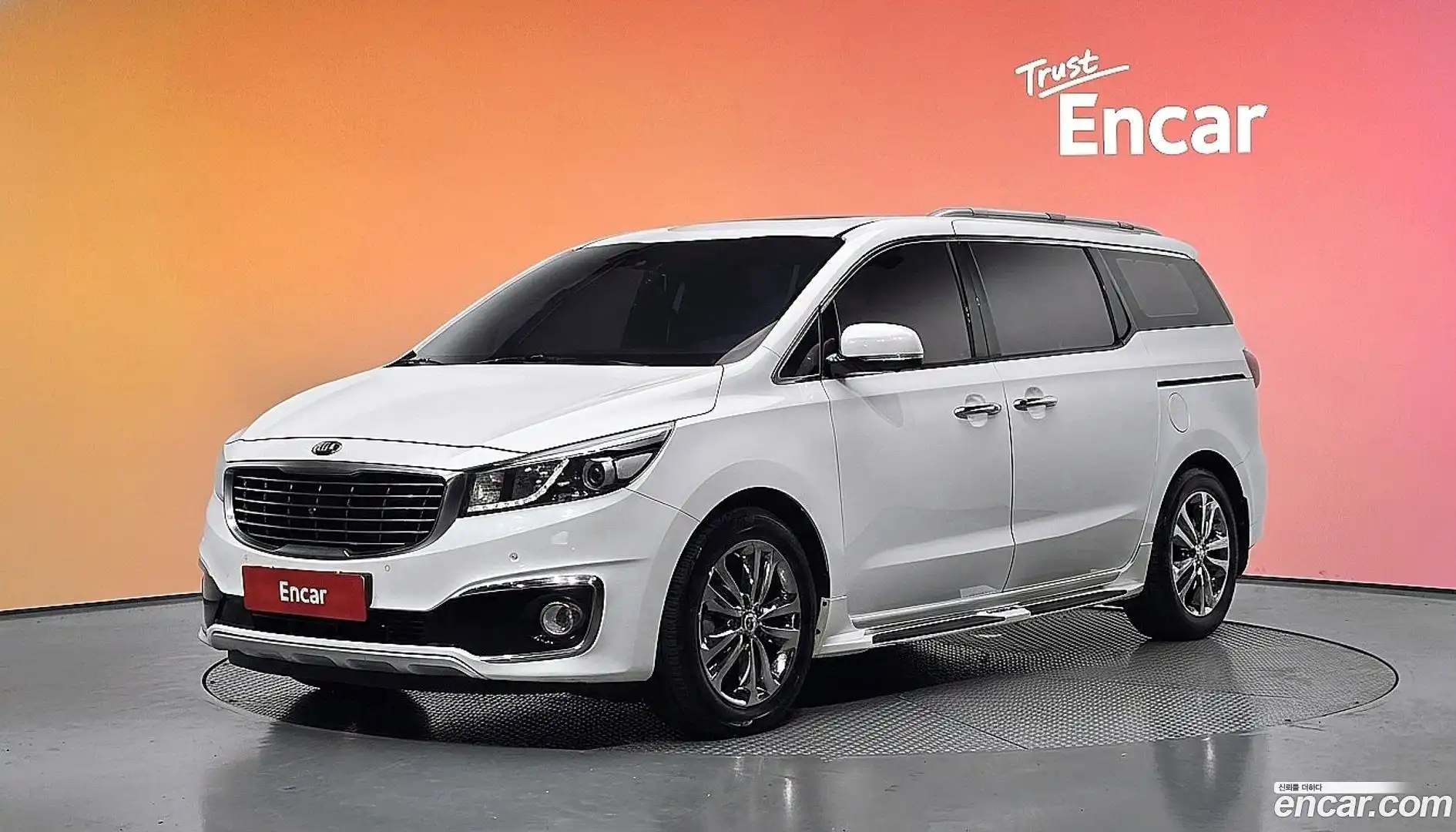 Canival Kia 2018.0-DIAG2-001
