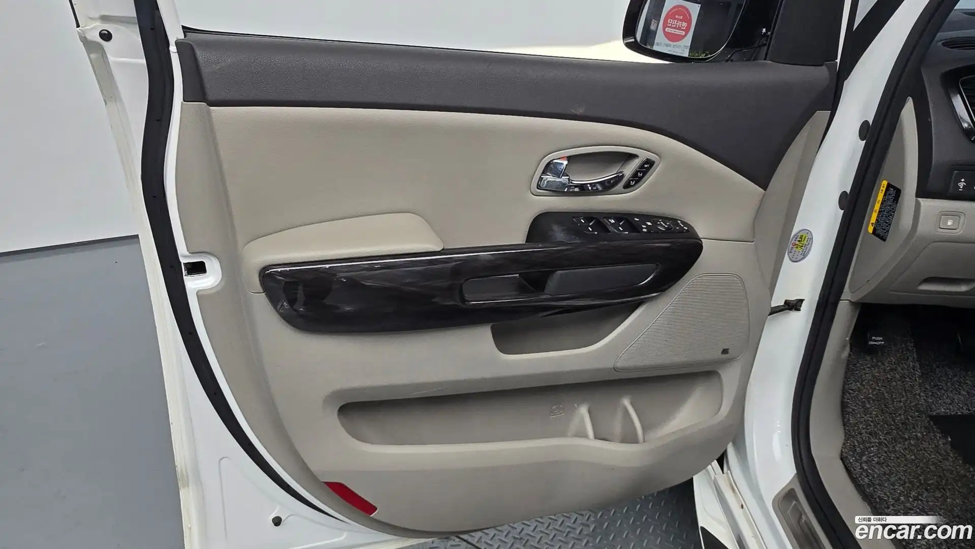 Canival Kia 2018.0-INNER-034
