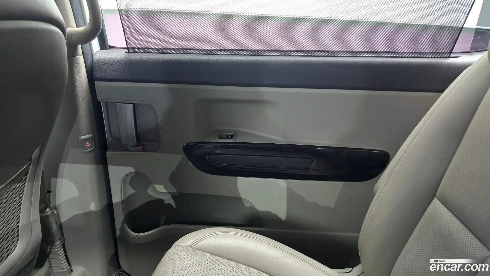 Canival Kia 2018.0-INNER-035