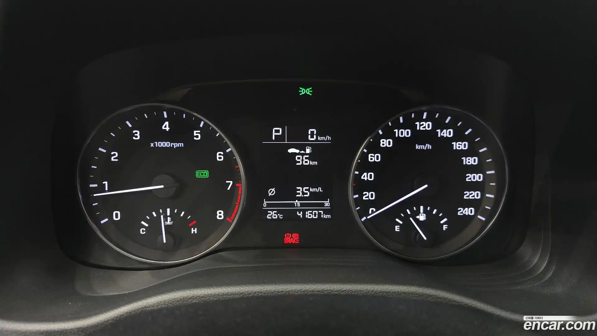 AVANTE Hyundai 2015.11-INNER-008
