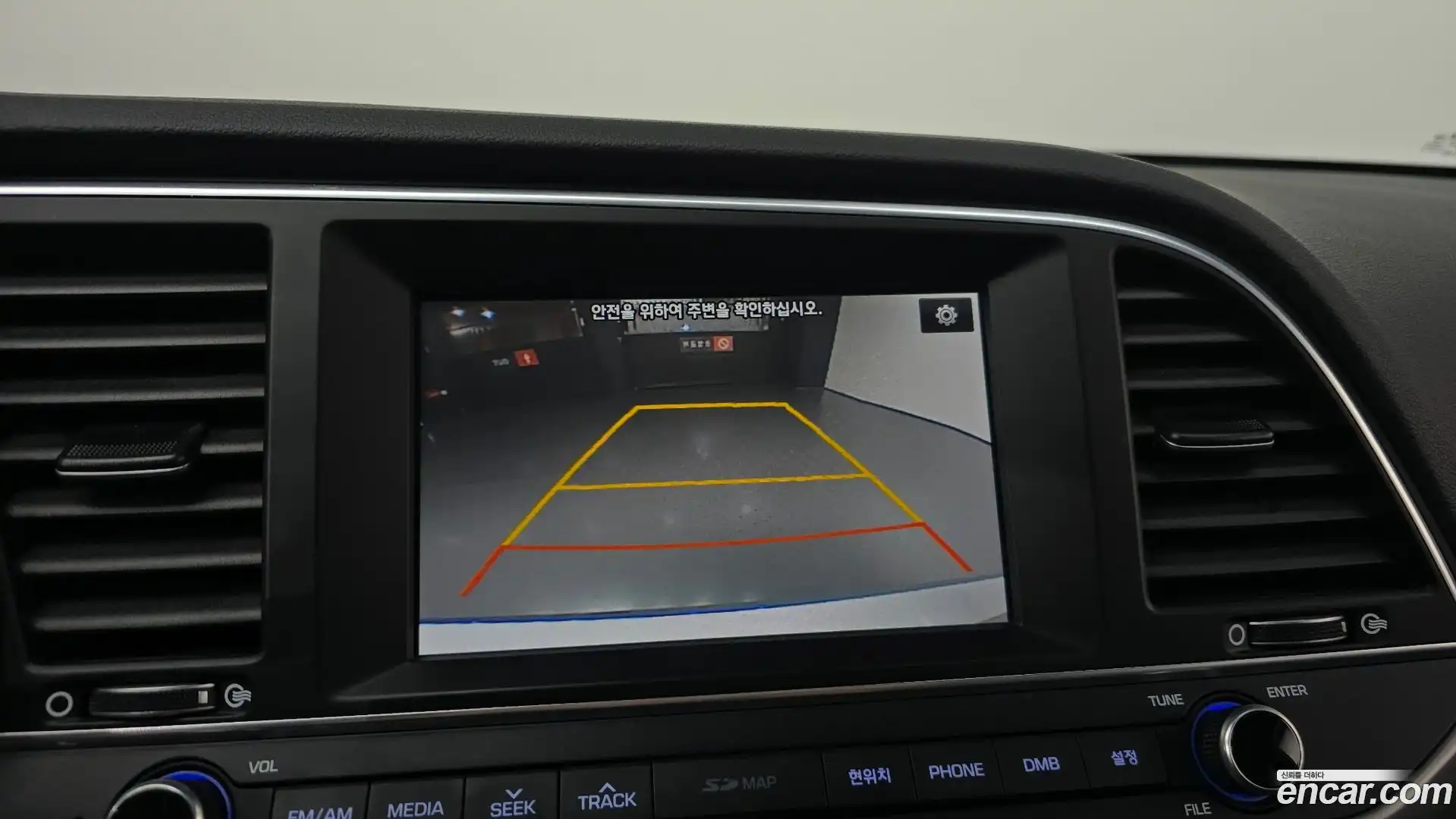 AVANTE Hyundai 2015.11-OPTION-018