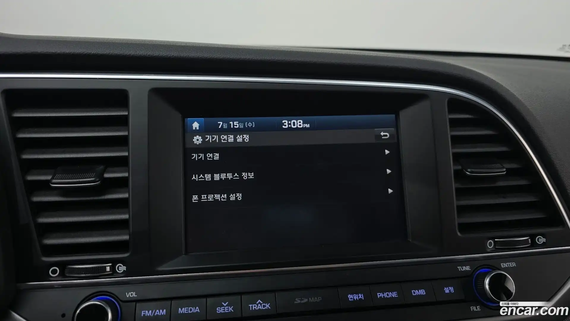 AVANTE Hyundai 2015.11-OPTION-019