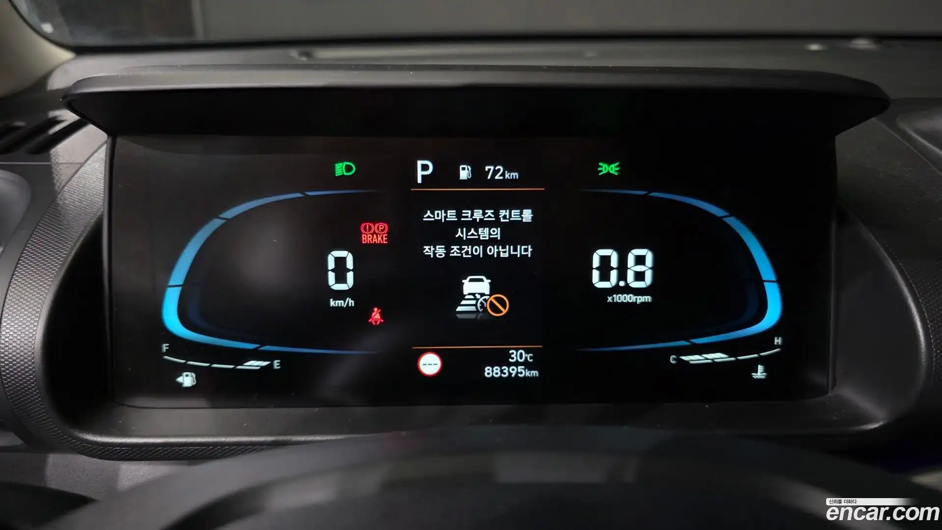 Casper Hyundai 2022.7-INNER-008