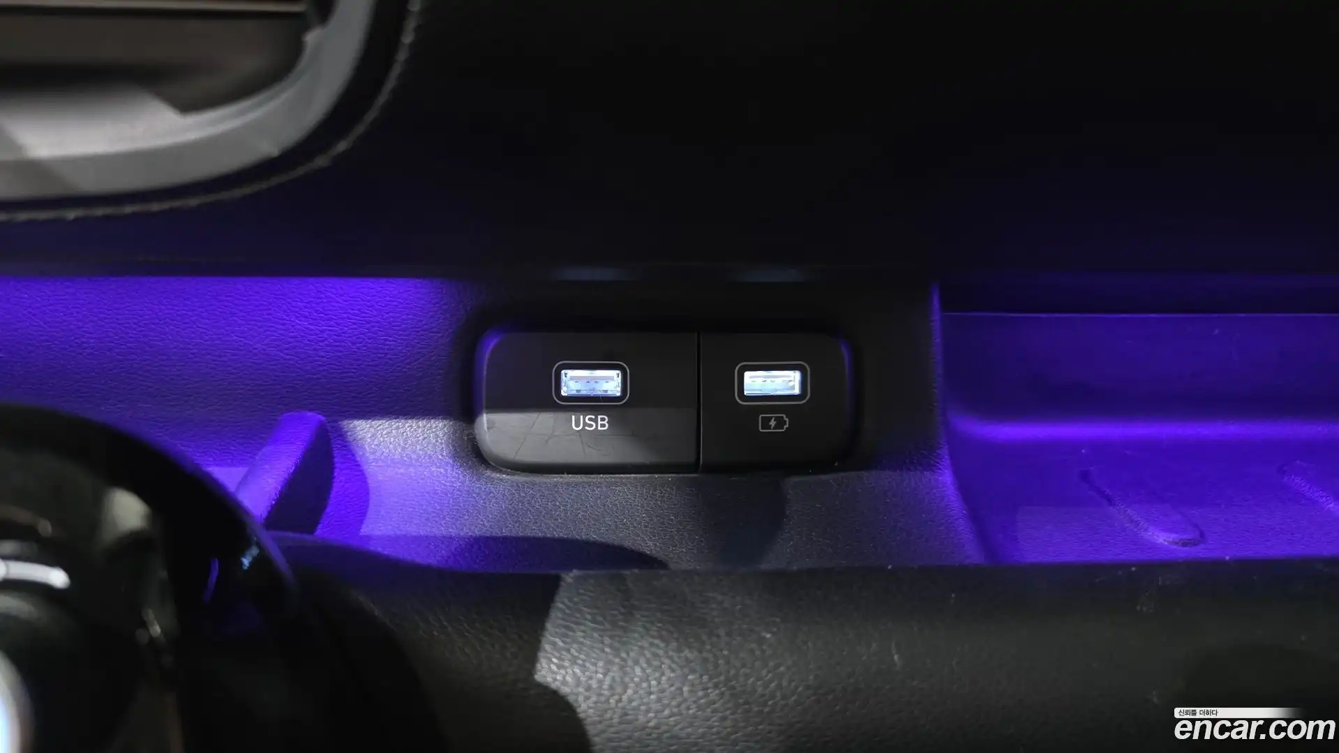 Casper Hyundai 2022.7-OPTION-040