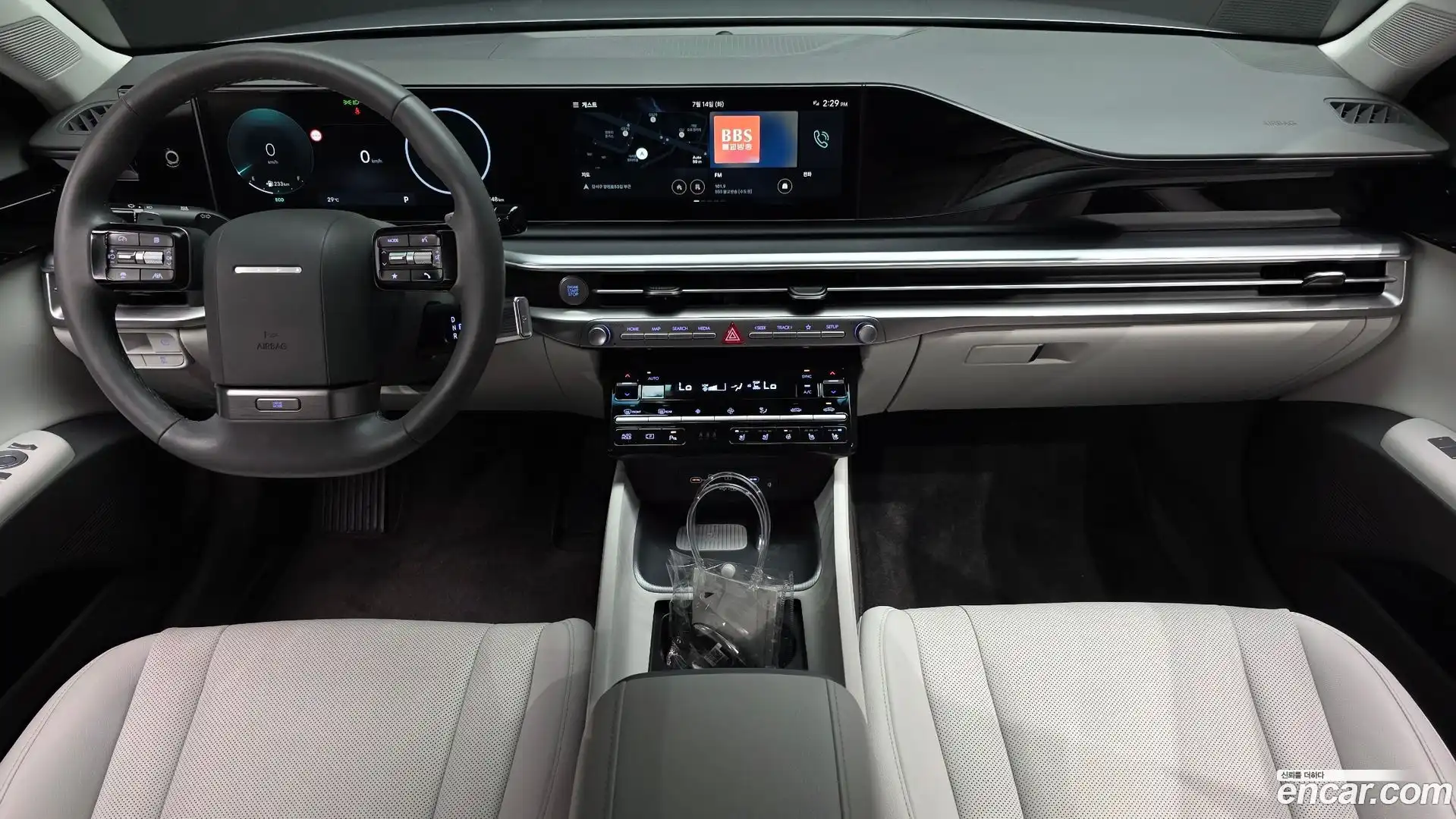 Grandeur Hyundai 2023.7-INNER-007