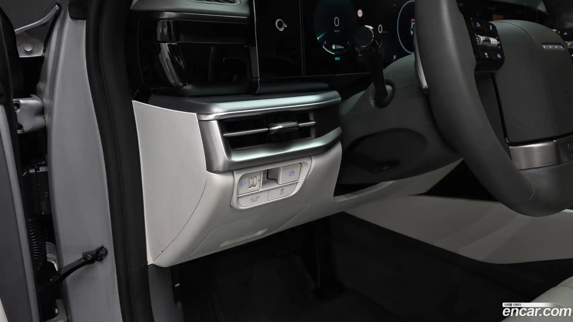 Grandeur Hyundai 2023.7-OPTION-017