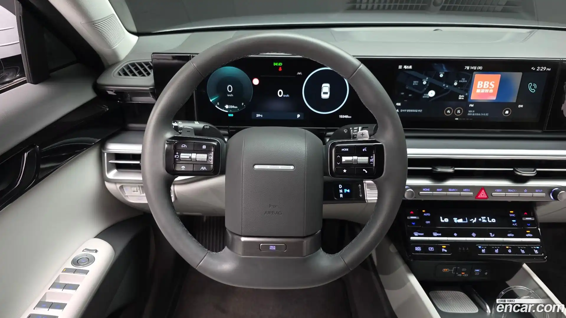 Grandeur Hyundai 2023.7-OPTION-018