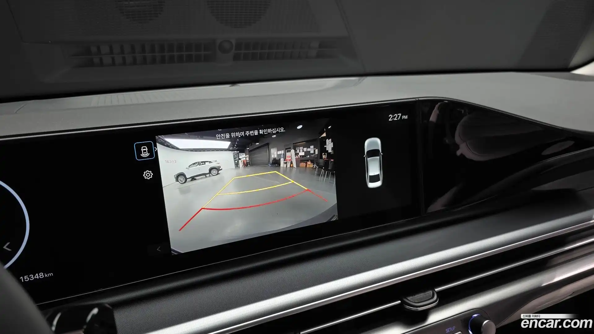 Grandeur Hyundai 2023.7-OPTION-020