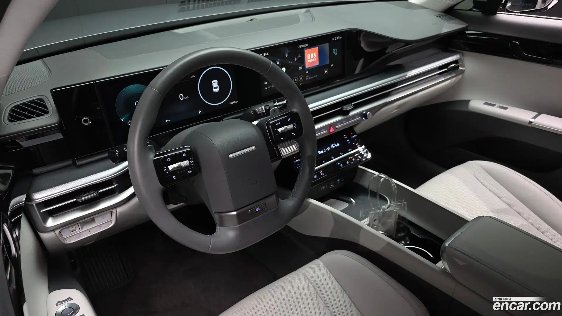 Grandeur Hyundai 2023.7-OPTION-043