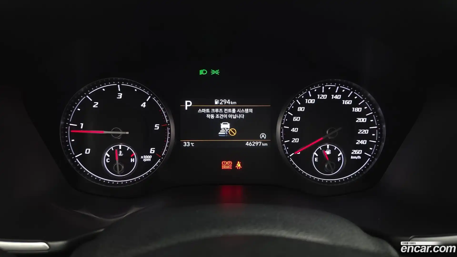 Santafe Hyundai 2021.5-INNER-008