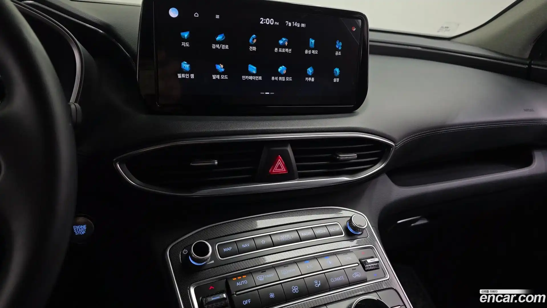 Santafe Hyundai 2021.5-OPTION-018