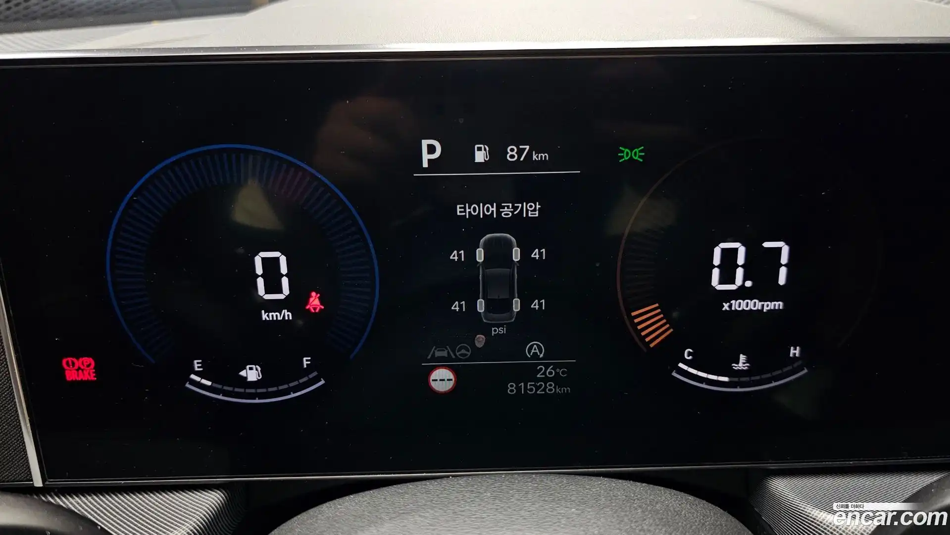 Sonata Hyundai 2023.4-INNER-008
