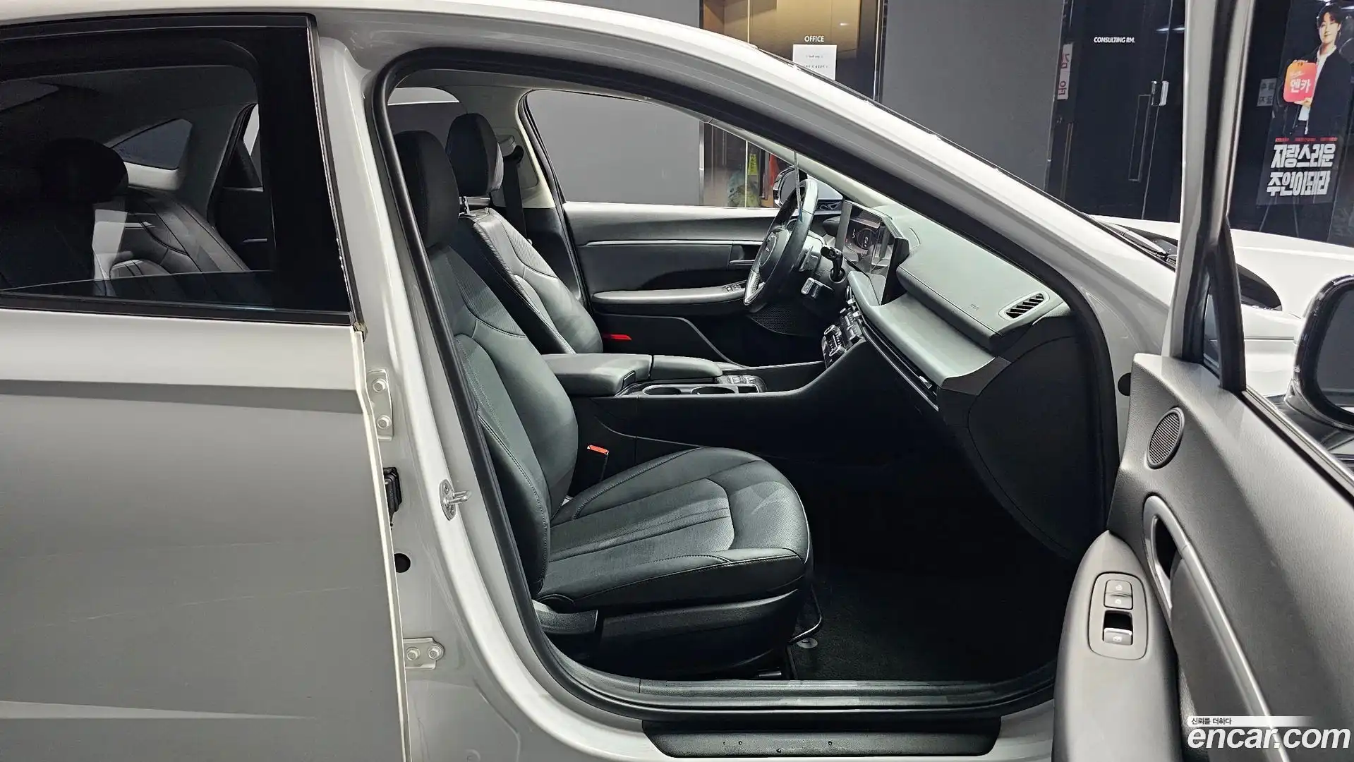Sonata Hyundai 2023.4-OPTION-015