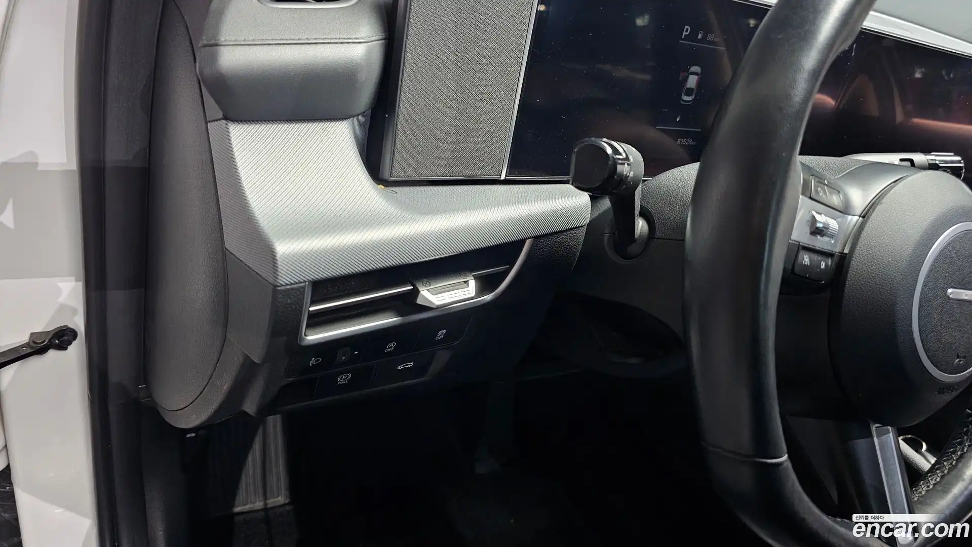 Sonata Hyundai 2023.4-OPTION-021